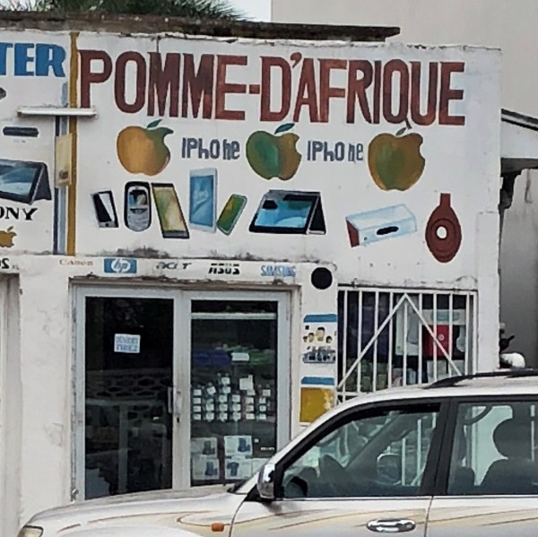 Pomme d'Afrique